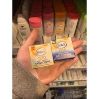 ราคา Balea มีส่วนผสมของ Q10 จากเยอรมัน และมีขนาดทดลอง 5 ml (20997956072)