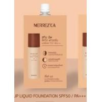 ราคา Merrezca Skin Up Water Base Lighter Glow Liquid Foundation รองพื้น เมอร์เรซก้า หน้าโกล์ว แบบซอง by Merrezca สินค้ามีตัวเลือก (10310480647)