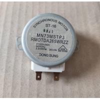 ราคา มอเตอร์หมุนจานไมโครเวฟ สินค้าถอดแท้ มีหลายรุ่น อะไหล่ไมโครเวฟ (18643179843)