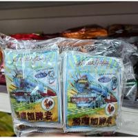 ราคา ผงเครื่องเทศ ผงKariมาเลย์ตรารถไฟ ยกแพค 10 ห่อ 20g x10 ห่อ (21306062950)