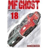 ราคา MF GHOST เล่มที่ 18 หนังสือการ์ตูน มังงะ มือหนึ่ง smm 29 4 67 (21699592615)