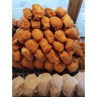 ราคา กะหรี่ปั๊บร้านกะหรี่ปั๊บคำเดียว ของฝากจ สระบุรี อร่อยทุกไส้ พร้อมส่ง (17114951122)