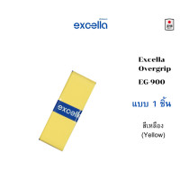 ราคา พร้อมส่งทันที กริปพันด้าม Excella EG 900 Super Absorbent ผ้าพันด้าม กริปพันด้าม ไม้แบด ไม้เทนนิส หนา 0 6 มม แบบแพ็ค (21383265541)