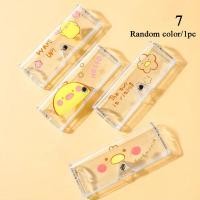 ราคา กล่องใส่แว่นตาสีใสแบบสุ่ม1ชิ้นกล่องใส่แว่นกันแดดแว่นตาผลไม้กล่องใส่แว่นตาแบบแข็ง (21074707999)