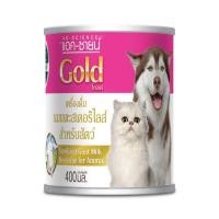 ราคา สินค้าพร้อมส่ง ส่งไว Ag Science Milk Replacer Powder แอคซายน์ และแอคซายน์ แลคโตสฟรี อาหารแทนนม ลูกสุนัข ลูกแมว ขนาด 250g นมแมว นมสุนัข นมลูกแมว (11938945055)