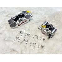 ราคา สปริงดันผ้าเบรค ใส่ได้ทุกปั้ม Brembo Rcb MFZ 4port 2port (21561984476)