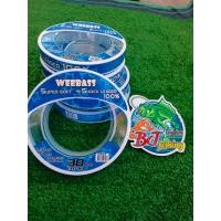 ราคา สายช็อคลีด WEEBASS สายหน้าตกปลา สายหน้าช็อคลีด สายช็อค สายชอคลีด สายลีด สายช้อคลีด (16012311163)