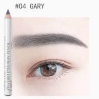 ราคา ญี่ปุ่นแท้ Shiseido ดินสอเขียนคิ้วชิเซโด้ Eyebrow Pencil (21421780065)