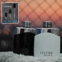 ราคา Legend EDT Legend Spirit EDT น้ำหอมแบ่งขาย 2ml 5ml 10ml แท้ทุกหยด (21370797787)