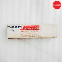 ราคา หลอดไฟเรือนไมล์ 6V1 7W รหัส 09471 06052 000 สำหรับรถจักรยานยนต์ SUZUKI RC100 อะไหล่แท้เบิกศูนย์ 100 (21461926109)