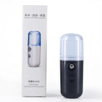 ราคา เครื่องพ่นไอน้ำนาโน คุณภาพดี ของแท้ราคาถูก Nanometer spray เครื่องพ่นไอน้ำบนใบหน้า แบบพกพา (9685197615)