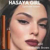 ราคา No HH1066 hasaya girl eyebrow cream มาสคาร่าคิ้ว มีให้เลือก 3สี แพ็คเก็จสวย กันน้ำ ติดทนนาน ไม่เป็นก้อน (20572157136)