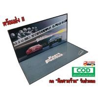 ราคา ฉากโมเดล แบบชุด 2 ชิ้น Fast and Furious พร้อมส่ง (21326421112)