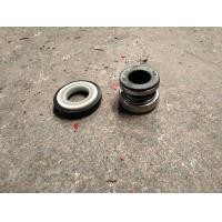 ราคา อะไหล่ปั๊มหอยโข่ง ซิล ปั๊มหอยโข่ง 1นิ้วx0 5HP ขนาด 13X26 และ 12X26 CM301 (10955119705)