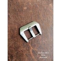 ราคา buckle บัคเกิ้ลนาฬิกา หัวเข็มขัดนาฬิกา หัวคล้องสายนาฬิกา ขนาด 18mm 20mm 22mm 24mm 26mm สีเงิน สแตนเลสแท้ (15040326609)
