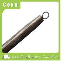 ราคา สปริง ดัด ท่อร้อยสายไฟ สปริงดัดท่อPVC สำหรับท่อ 3 8 1 2 3 4 (21187351754)
