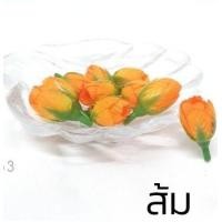 ราคา หัวดอกกุหลาบร้อยมาลัย ดอกกุหลาบวา ตูมข่า หัวดอกกุหลาบแย้ม ดอกกุหลาบร้อยมาลัย บายศรี หัวดอกกุหลาบปลอม สินค้าพร้อมส่ง (6379974409)