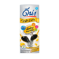 ราคา P59 ดีน่า นมถั่วเหลือง UHT สูตรงาดำ 2 เท่า 180 มล แพ็ค 4 กล่อง (21104306141)