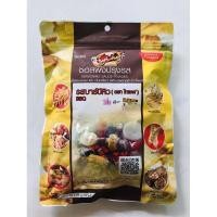 ราคา ผง ผงปรุงรส ไทยเชฟ Thai Chef ปาปิก้า บาบีคิว ไก่แซ่บ ต้มยำ ชีส ยำไก่แซ่บ ฮ็อท แอนด์ สไปซี่ วิงแซ่บ (15640680979)