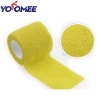 ราคา Yoomee ผ้าพันแผลผ้าก๊อซ1ม้วนขนาด2 5 5 7นิ้วแบบมีกาวในตัวผ้าพันแผลยางยืดระบายอากาศได้สำหรับใส่เล่นกีฬา (21209673035)