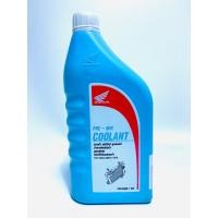 ราคา น้ำยาหล่อเย็นน้ำยาหม้อน้ำสำหรับรถมอเตอร์ไซค์และรถยนต์ขนาด1Lป้องกันสนิมในหม้อน้ำและเครื่องยนต์ (13692445086)