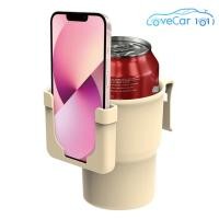 ราคา ที่ใส่ถ้วยช่องแอร์ในรถยนต์กล่องใส่เครื่องดื่มแบบแขวนอเนกประสงค์อุปกรณ์เสริมภายในรถ (20826911913)