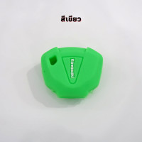 ราคา ซิลิโคนกุญแจ เคสกุญแจ Kawazaki Z400 Z650 Z800 Z900 ZX4R ER6N Ninja400 ซองกุญแจ (11939068445)