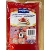 ราคา แยม Best Foods แอลซี ฟิลลิ่ง รสสตอเบอร์รี่ น้ำหนัก 900 กรัม (21402318216)