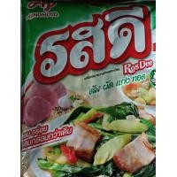 ราคา รสดี ผงปรุงอาหาร รสหมู 400 กรัม 1ถุง (20921743352)