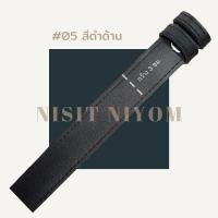 ราคา เข็มขัดนักศึกษา สายเข็มขัดนักศึกษา (21394362211)