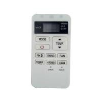 ราคา TOSHIBA Air Conditioner Controller SHORT White REMOTE TOSHIBA Conditioner (20190523020)