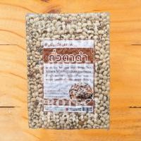 ราคา Black Eyed Pea ถั่วขาวตาดำ ถั่วตาดำ 500g ถั่วออแกนิค ถั่วเพื่อสุขภาพ ออแกนิก Organic ฺBlack Eye Bean ออแกนิค เสริมโปรตีน ถั่วไร้สาร ถั่ว มังสวิรัต (17973870332)