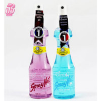 ราคา แคริ่ง สเปรย์เนท 220 มล หัวฉีด (21443514904)