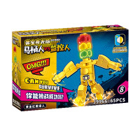 ราคา เลโก้ Skibidi Toilet เลโก้ Titan Golden Titan Minifigures ตัวต่อเลโก้ Titan Golden Titan Man ขนาดเล็ก (21649986921)
