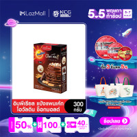 ราคา Imperial อิมพีเรียล แป้งสำเร็จรูปอีซี่มิกซ์โอวัลตินแพนเค้ก 300 กรัม (21718076360)