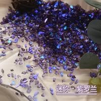 ราคา พร้อม ส่ง สไตล์คริสตัลออโรร่า Aurora เพชร ออโรร่า ติดเล็บ50เม็ด เพชรติดเล็บ อะไหล่ตกแต่งเล็บ อุปกรณ์ตกแต่งเล็บ (17364262872)