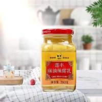 ราคา เต้าหู้ยี้หมักน้ำมันงา เต้าหู้ยี้ รสชาติต้นตำหรับ พร้อมส่ง (17745373948)