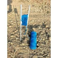 ราคา อุปกรณ์ ปลูกต้นไม้ หลักผูกเชือกดึงแนว (21482402370)