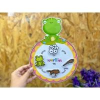 ราคา วงจรชีวิตสัตว์ วงจรชีวิตกบ สื่อการสอน เกมการศึกษา (20694689796)