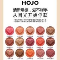 ราคา ทาตาและแก้มได้ในตลับเดียว Hojo Eyeshadow กันน้ำ อายแชโดว์ รูปหัวใจ ตลับสวยหรู (973638977)