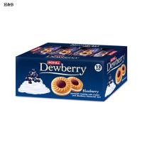 ราคา ดิวเบอรี่ คุ้กกี้สอดไส้ครีมและแยมผลไม้ 12ชิ้น Dewberry แยมสตรอว์เบอร์รี่ แยมบลูเบอร์รี่ คุ้กกี้ (17277353646)