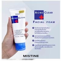 ราคา Mistine Acne Clear Facial Foam 85 g มิสทีน แอคเน่ เคลียร์ เฟเชี่ยล โฟม ขนาด 85 กรัม by กำตังค์ (20906300670)