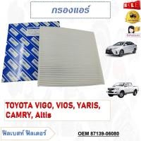 ราคา กรองแอร์ TOYOTA VIGO VIOS YARIS CAMRY Altis รหัส 87139 06080 (17937189658)