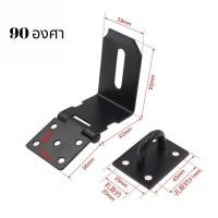 ราคา สายยู 2 ตอน สแตนเลส สำหรับคล้องกุญแจ สายยูคล้องกุญแจ (16058004855)