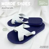 ราคา จำปาทอง รองเท้าแตะ 4หู ผลิตจากยางพาราแท้ ทนทาน สวมสบาย ไซส์ 9 5 11 พร้อมส่ง มีเก็บปลายทาง (21028759992)