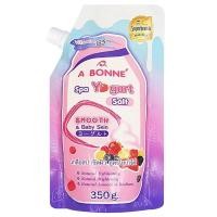 ราคา A Bonne เอ บอนเน่ เกลือสปาขัดผิว สูตรน้ำนม สครับผิวกาย ขัดผิว ผิวออร่า เกลือนมผสม Vitamin C Yoghurt 9สูตร 350กรัม (20924922651)