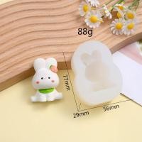 ราคา พิมพ์ซิลิโคลนกระต่าย พิมพ์วุ้นกระต่าย พิมพ์กระต่าย พิมพ์ฟองดอง พิมพ์ขนม พิมพ์ลูกชุบ (21596106410)