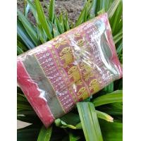 ราคา หมอนสามเหลี่ยมขนาดเล็ก หมอนจิ๋ว หมอนงานเกษียณ ของชำร่วย หมอนสามเหลี่ยมลายช้าง ขนาด 22x15x13ซม (21181205780)
