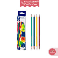ราคา ดินสอไม้ Staedtler Novelty HB ด้ามสี แพ็ค 12 แท่ง (12024161974)