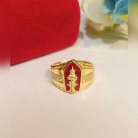 ราคา แหวนท้าวเวสสุวรรณ แหวนฟรีไซส์ (20227745693)